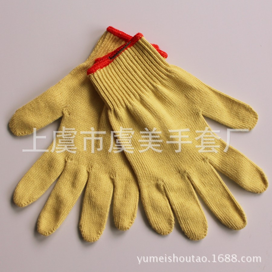 凯夫拉防割手套加强型抗割战术登山越野格斗防身户外劳保防护手套