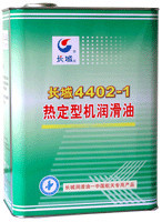 供应长城4830号检漏液 含氟特种润滑剂 电子捡漏液润滑油