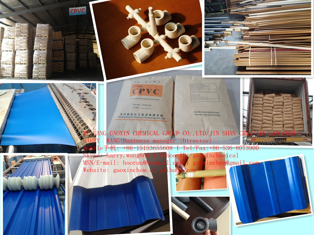 户外车间/仓库/停车场用防腐耐高温C-PVC/PVC合成树脂大梯瓦
