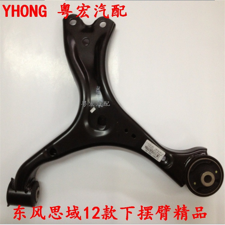 QQ截圖20141124172907