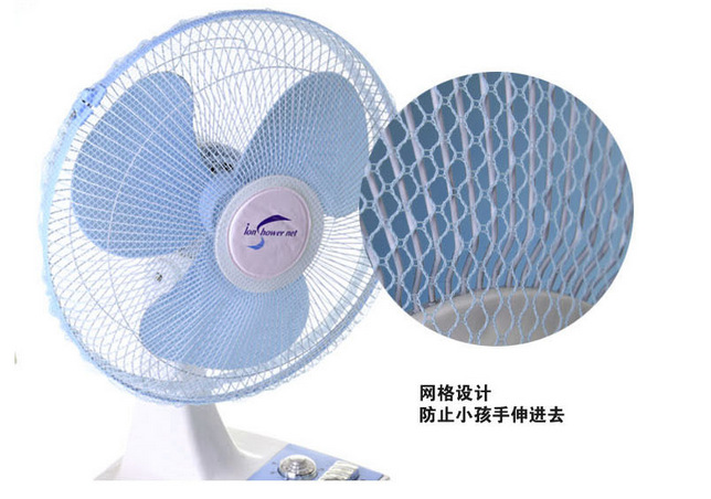 QQ截图20140303110657