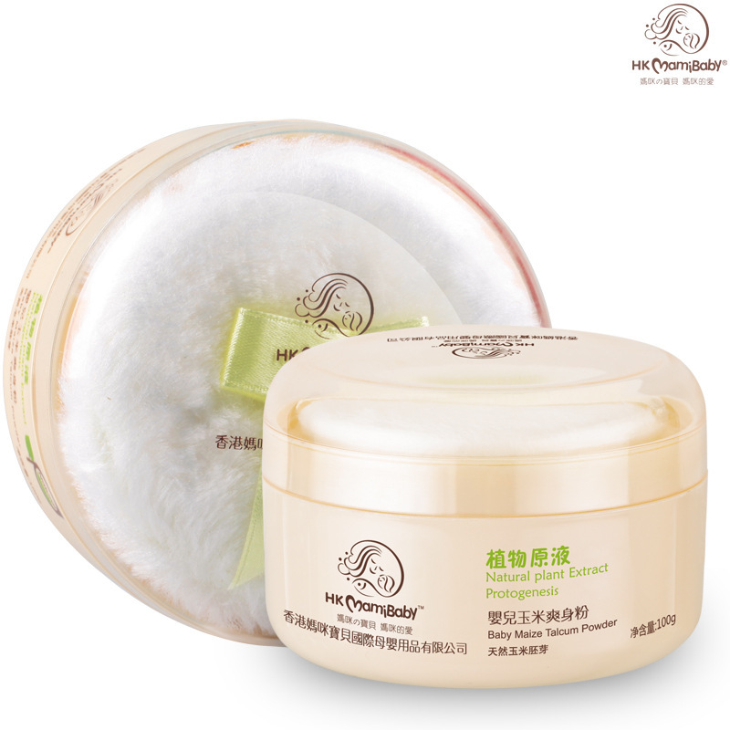 香港妈咪宝贝玉米爽身粉不含滑石粉痱子粉尿湿粉护肤松花粉 阿里巴巴