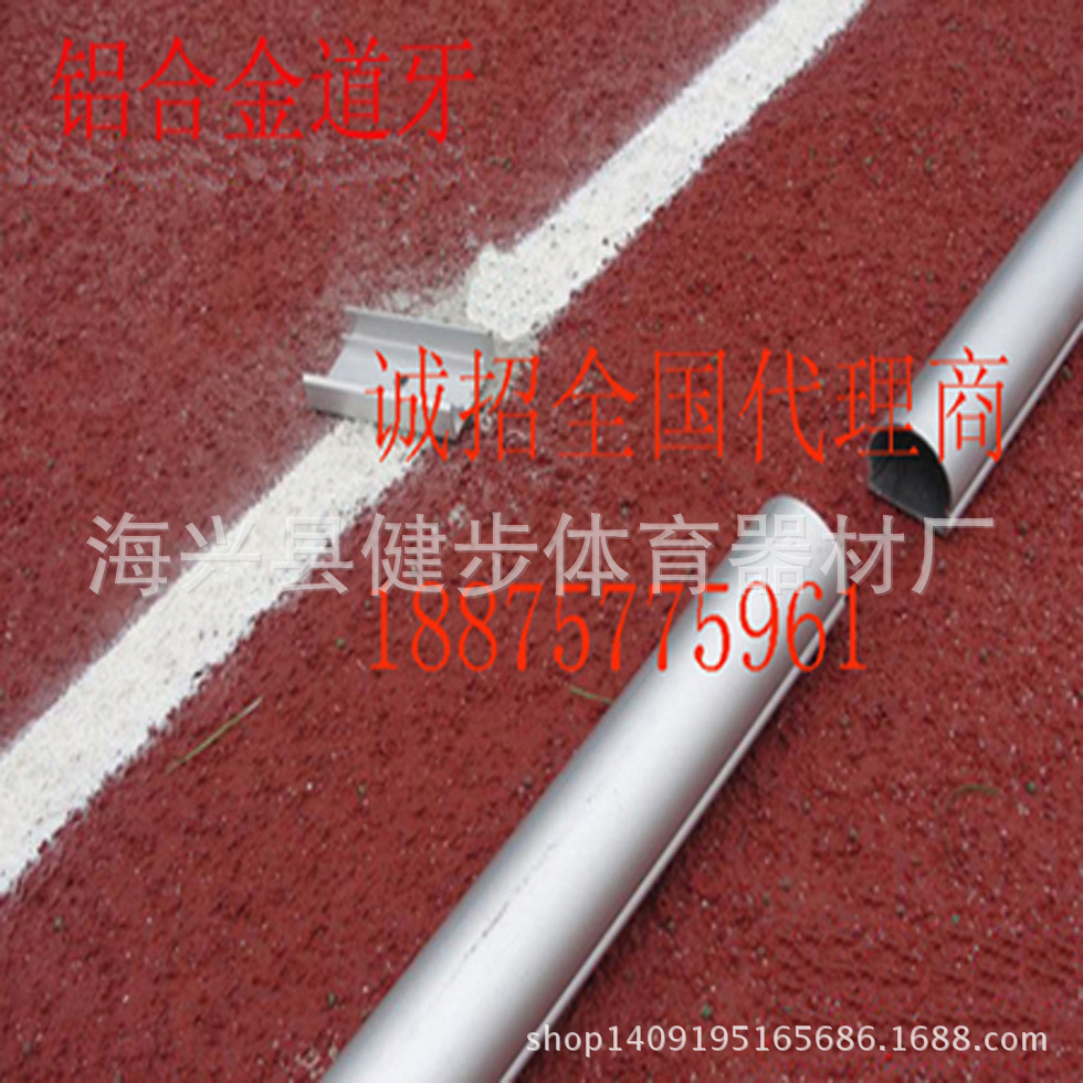 大圖片0424580[1]副本