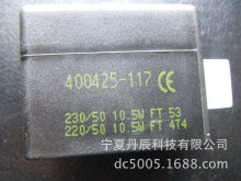 �����y��늴��y��Ȧ400425-117