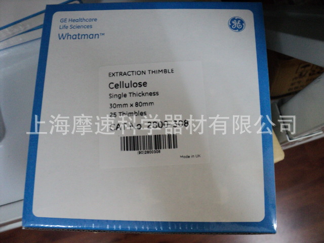 GE WHATMAN纤维素萃取套管2800-308 30*80MM