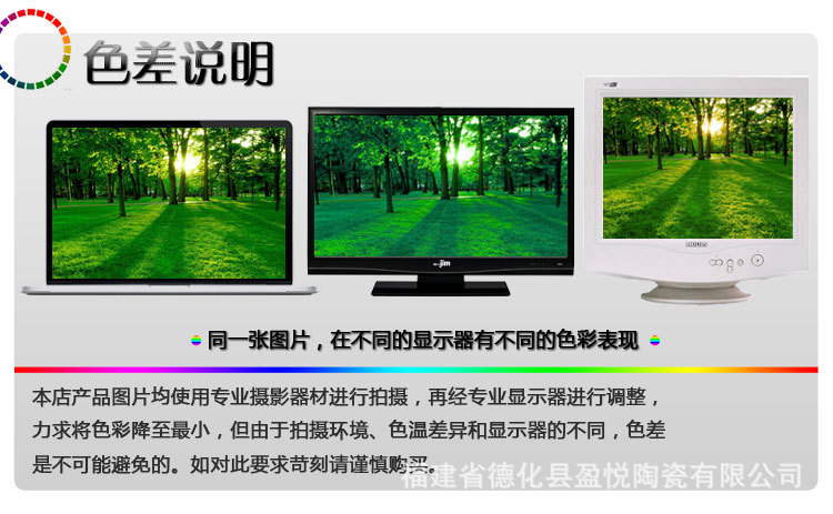 1485168195_251336795[19]