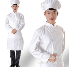 上海厂家定做酒店厨师服 饭店 餐饮厨师服定制 可绣花印花