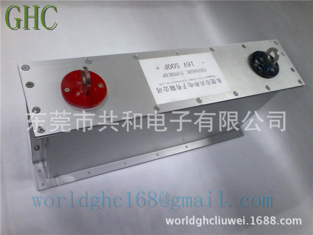 全新正品模塊電容416*68*173mm 16V 500F超級電容模组 可定做