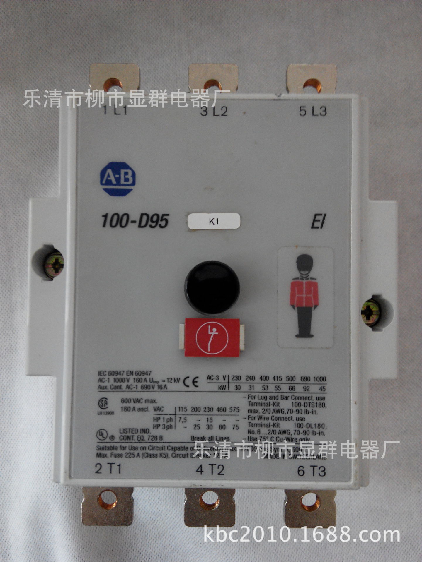 AB接触器 100-D95/380-500VAC