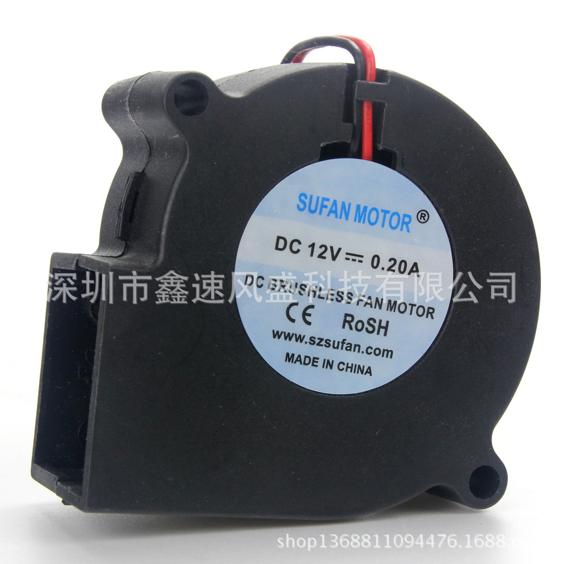 工厂直销香薰加湿器专用6025直流鼓风机风扇12V24V静音低压排风