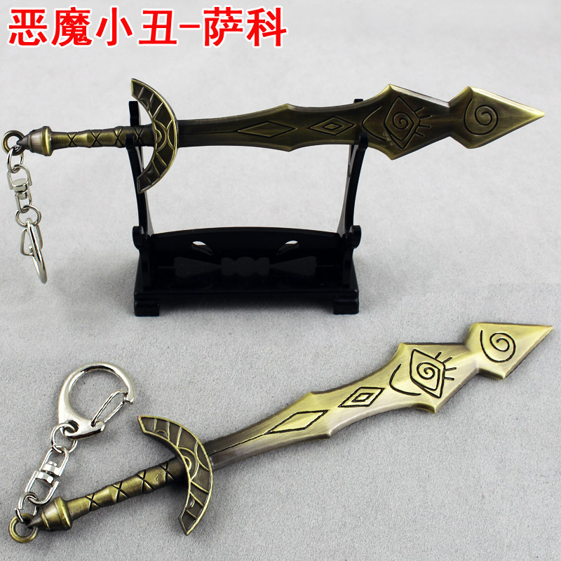 LOL-惡魔小醜薩科