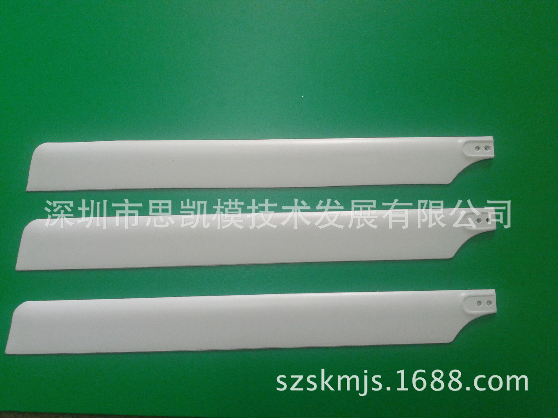 20140727_173320 (1)