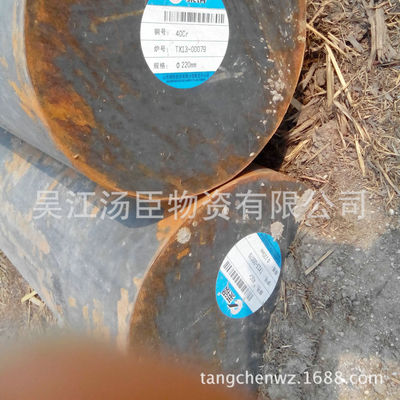 批发 零售 低合金圆钢 Q345B  C  D E  圆钢|ru