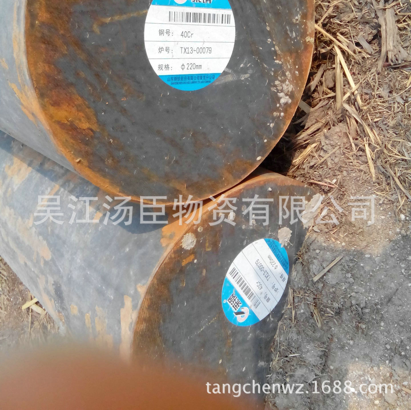 批发 零售 低合金圆钢 Q345B  C  D E  圆钢|ru