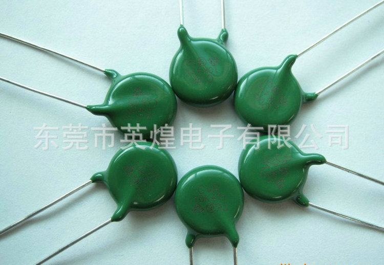 厂家生产供应 高品质圆片形形x1安规电容