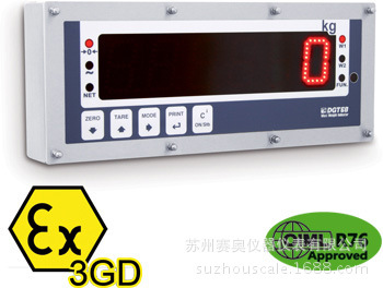 狄纳乔DGT603GD：防爆区域专用大屏幕称重显示器/重量变送器