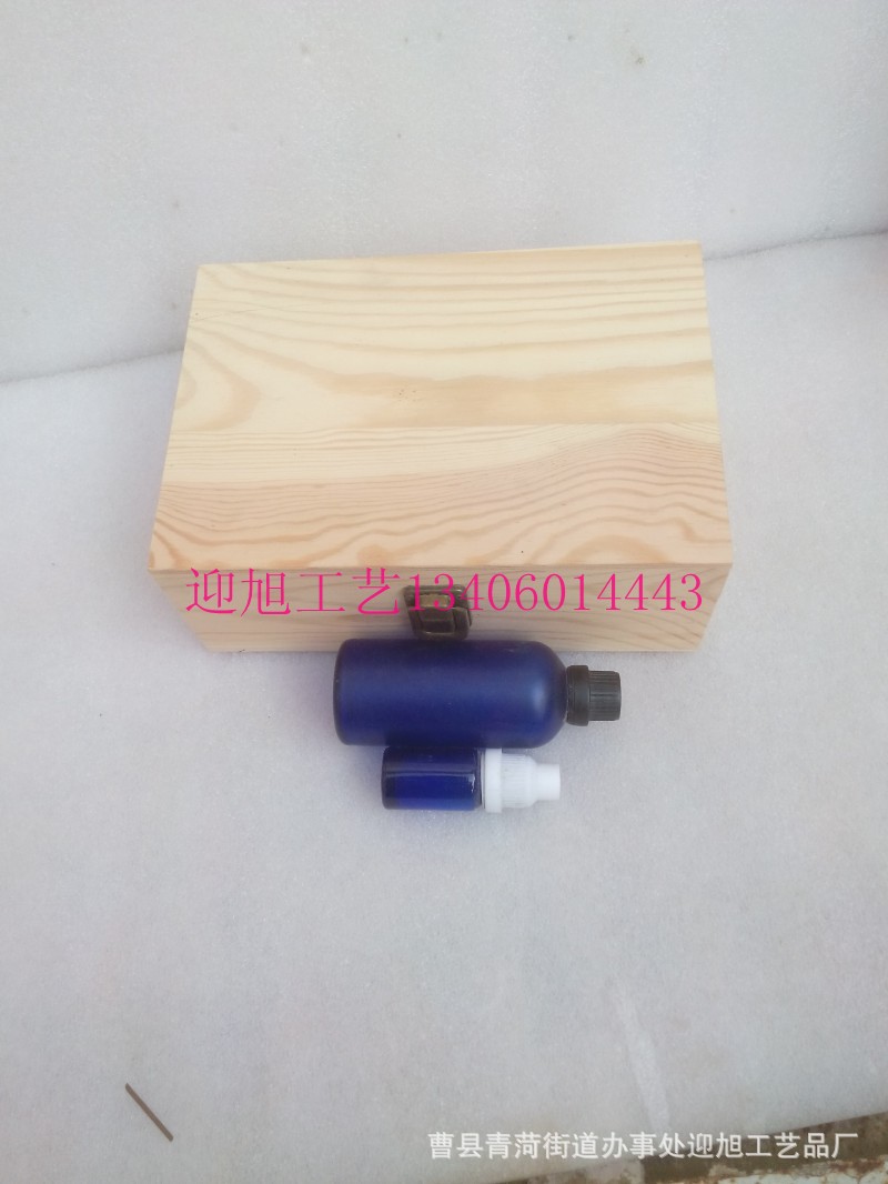 conew_img_20141007_094002