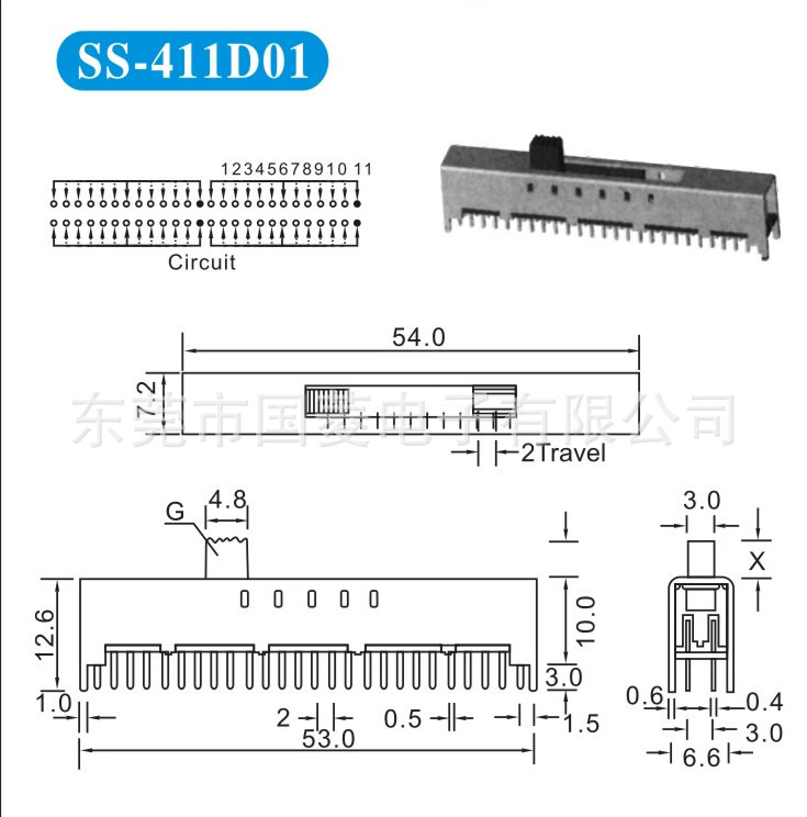 SS-411D01双排11位拨动开关 11档滑动开关 11段拨动开关厂家直销