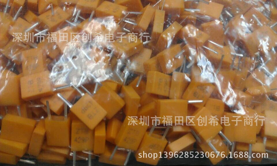 429K直插陶瓷晶振 CRB429P  谐振器  用于遥控器上 两脚ZTB429P