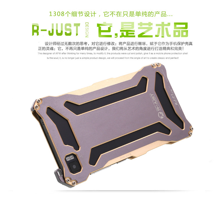 R-Just Gundam Aerospace Aluminum Contrast Color Shockproof Metal Shell Outdoor Protection Case for Xiaomi Mi 3