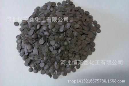 北京现货供应防老剂4010 橡胶鞋底电缆轮胎专用