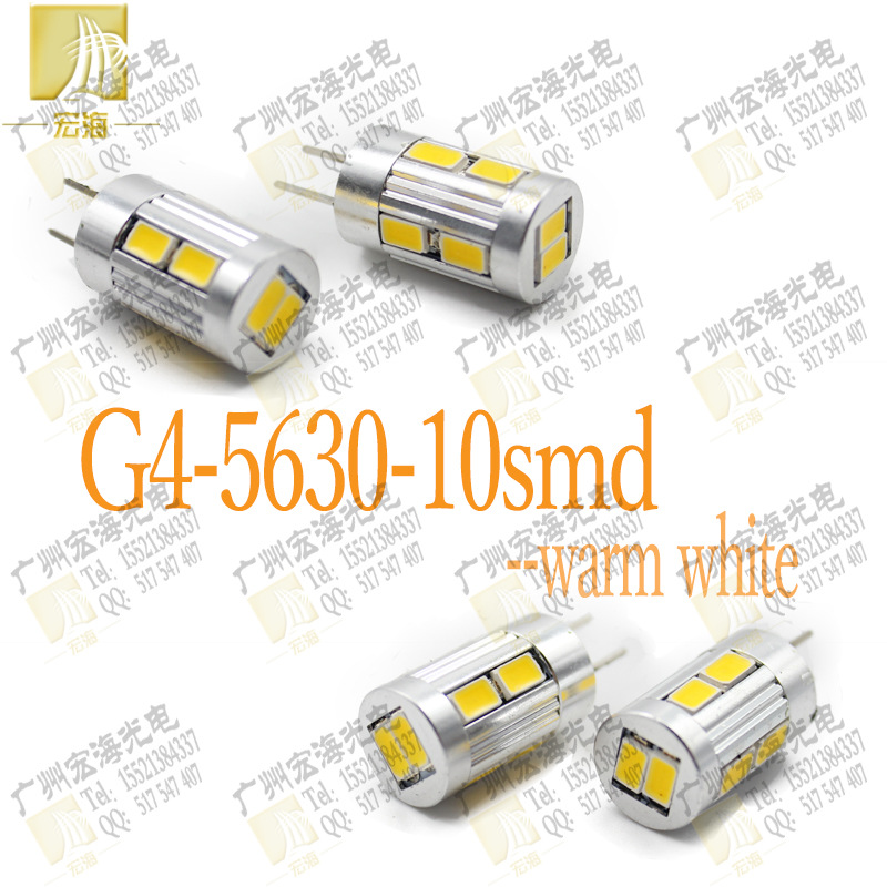 G4-10smd