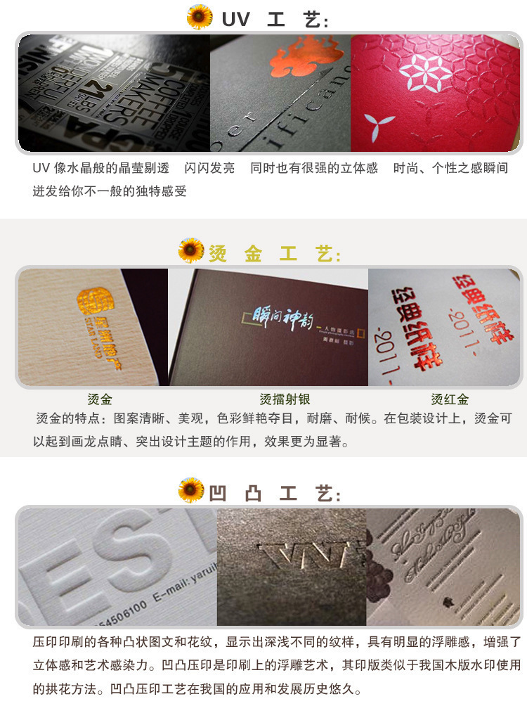 1631826133_1567373205