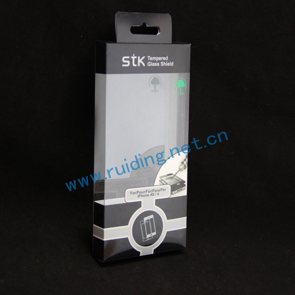 供应 优质柯印胶盒，柯式印刷折盒定做