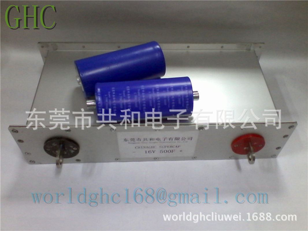 超级电容器模块 风力发电变桨系统专用超级电容器16V500F