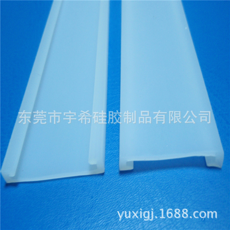 厂家供应  U型   防水   LED灯条灯带硅胶半套管