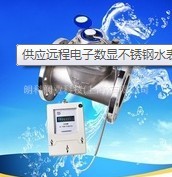 �S��ֱ�N�|���ɿ����P��h��ˮ���ɲ�ʽ�h��ˮ��DN50-DN300