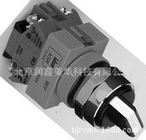 IDEC各系列按钮开关  按钮开关 ASW210