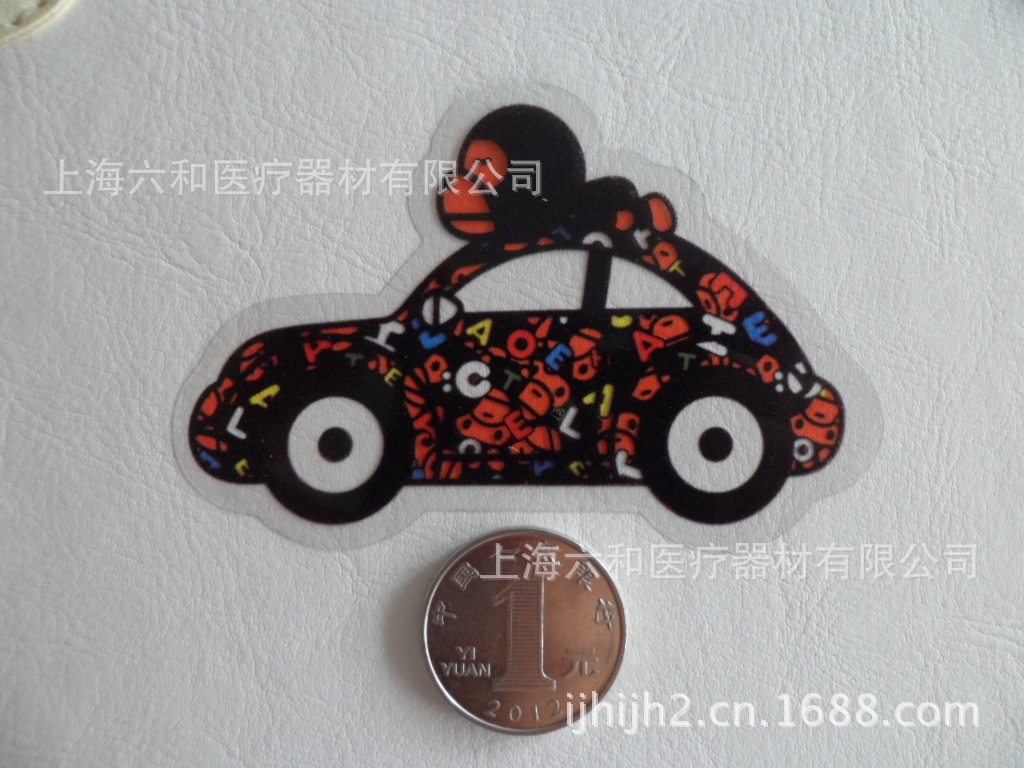 全透明PVC防水贴纸汽车贴纸自行车贴纸摩托车贴纸冰箱贴纸W27