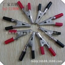 hd11006029��̖�ƿ�A�{�~�A늾��A�ӹ̶��k�������\�B�����yԇ