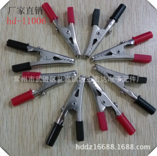 hd11006029̖ƿA{~A늾Aӹ̶k\Byԇ