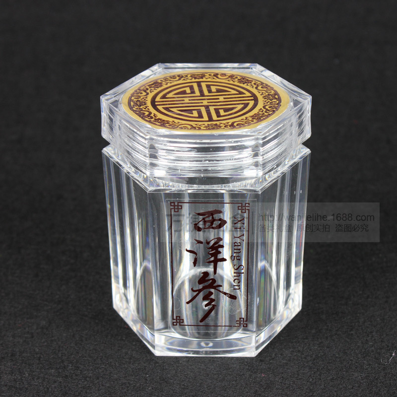 厂家批发直销透明密封亚克力六角杯西洋参藏红花黑枸杞铁皮石斛粉