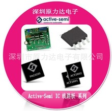 ԭ�bActive-Semi ԭ�b����·�����l��ACT2801QL-T1026