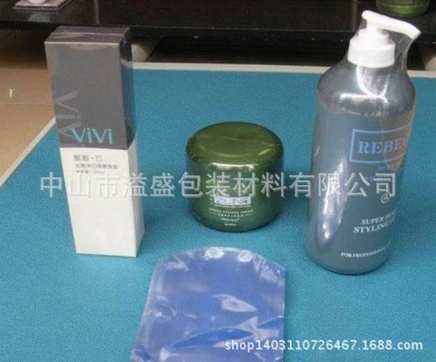 【厂家直销】pvc热收缩膜 PVC收缩袋 异形收缩袋 弧形收缩袋