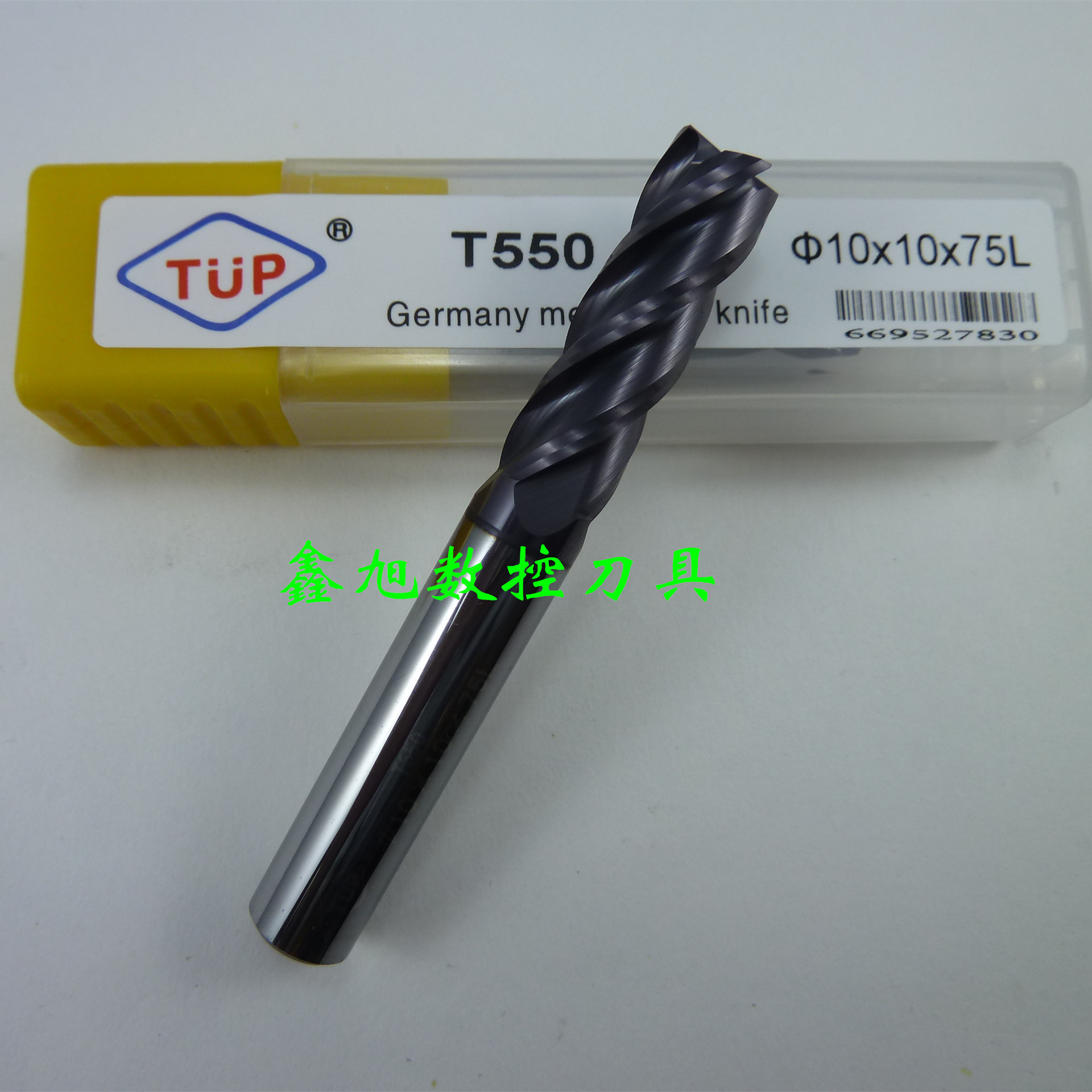 厂家直销55度钨钢涂层立铣刀4刃平底刀 10MM