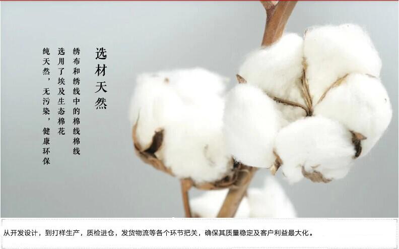 QQ图片20140607180717