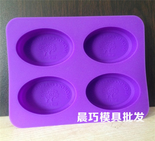 Supply silicone mold 4-link happy tree handmade soap paradise tree oval tree soap mold plaster mold