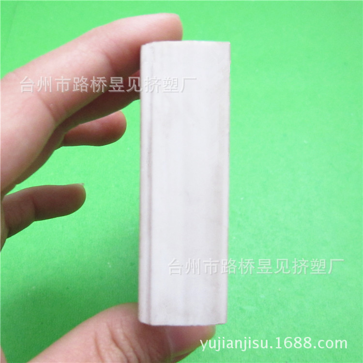 PVC白色异型材50 (2)