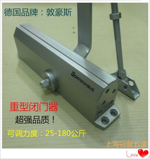 敦豪斯闭门器D4016大号闭门器带BC缓冲闭锁功能可调力25-180公斤