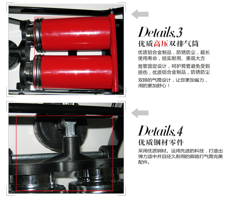 Pompe à vélo - Ref 2389306 Image 13