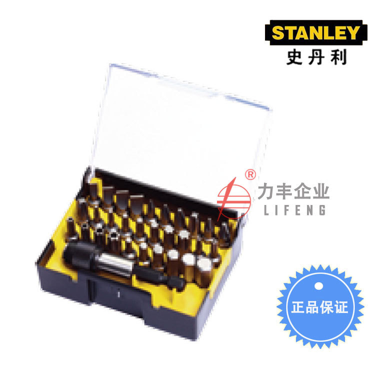 [含税]史丹利 31件6.3MM旋具头和快脱磁性接杆组套A 63-401-23