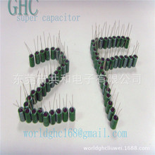 ��Ʒ�|nanoForce ������� 2.7V2F���m���늄����