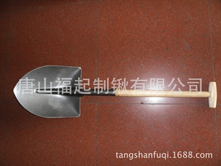 Spanish Large Shovel Large PoinTed Shovel SouTh American STyle Shovel S518 T-shaped Wooden Handle