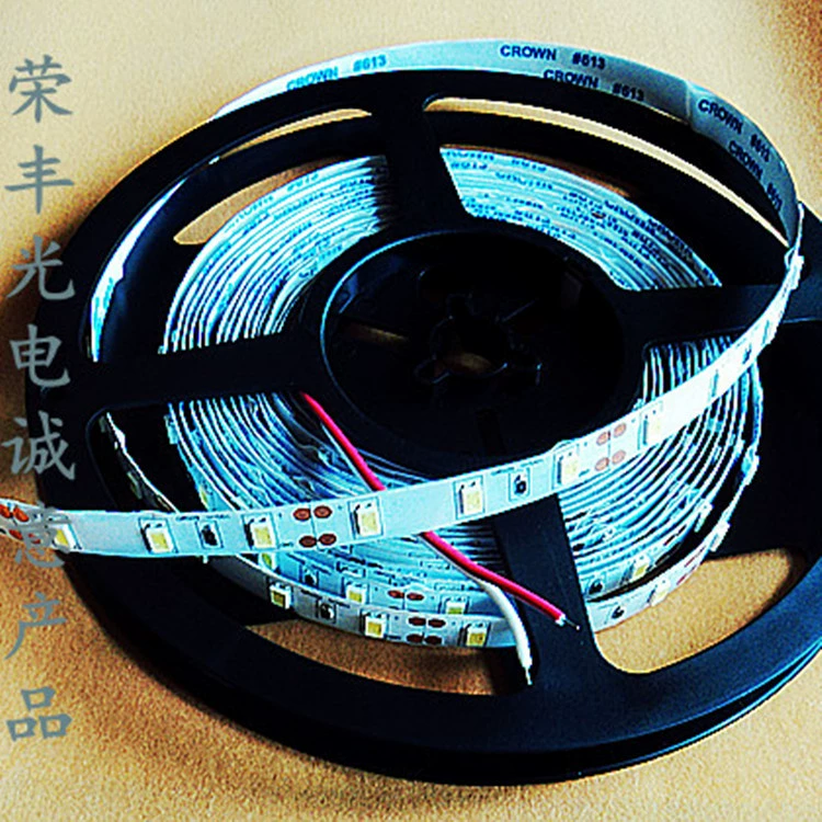 Light strip, lamp, jewelry