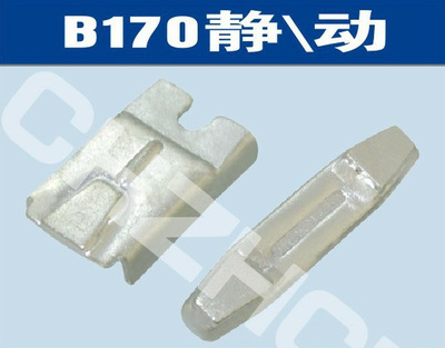 B170 communication Contactor Silver contact Contacts