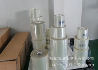 復件 QQ圖片20140224120501